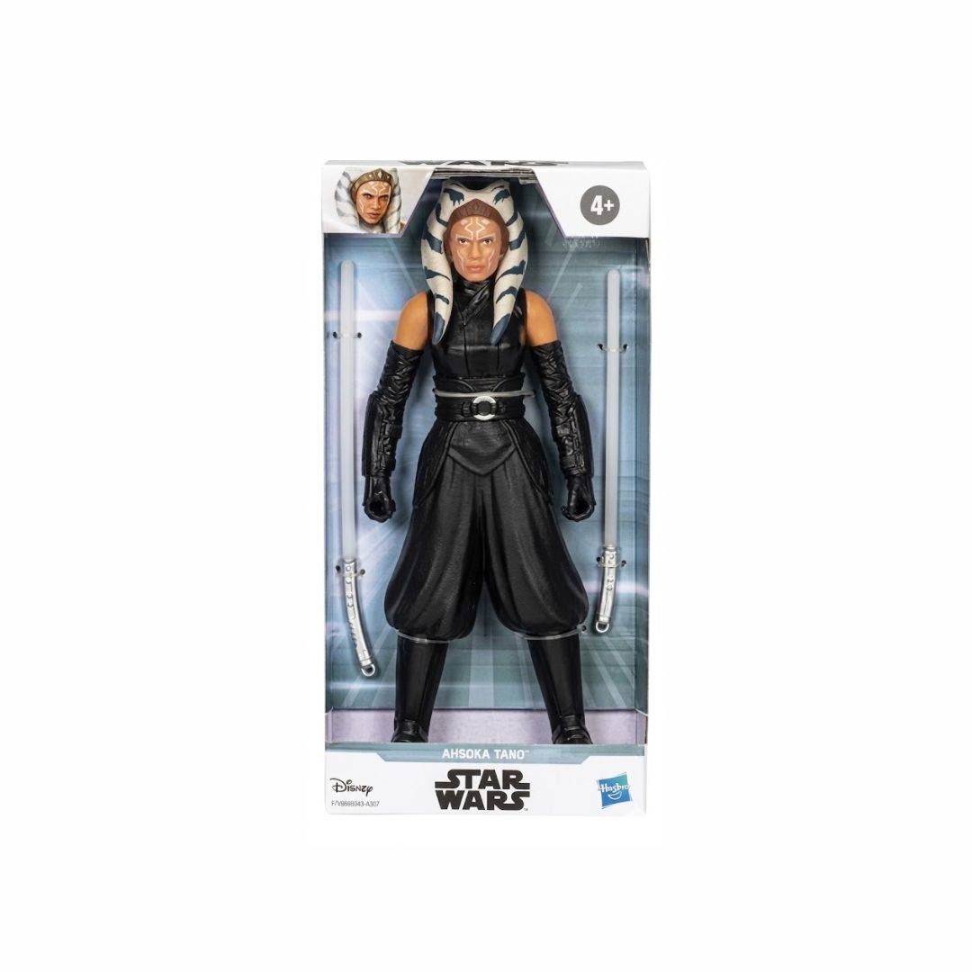 Figura De Alsakan